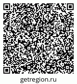 79637008529