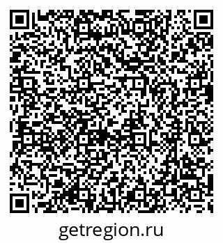 79637008530
