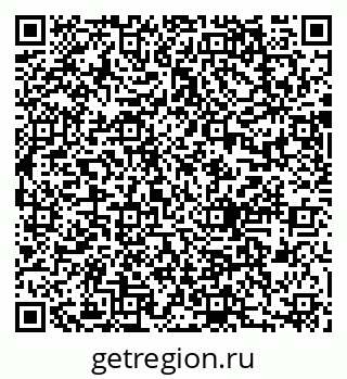 79637008538