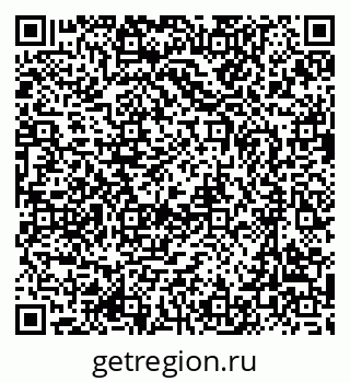 79637008540