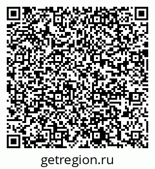79637008543