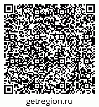 79637008573