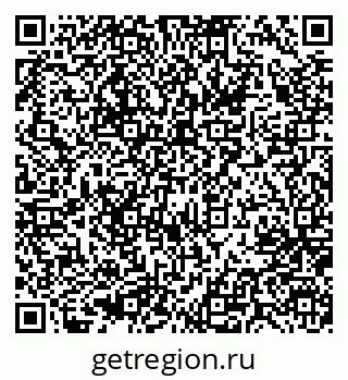 79637008600