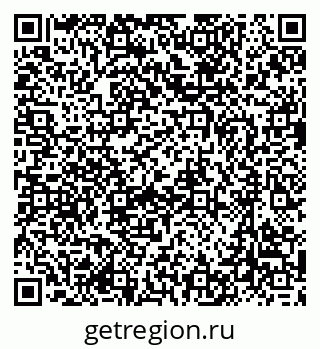 79637008618