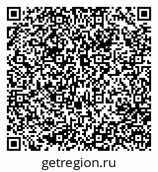 79637008619