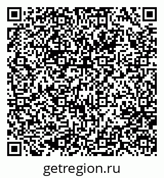 79637008620