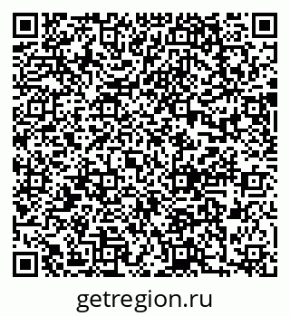 79637008629