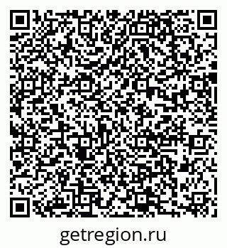79637008645