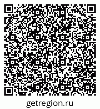 79637008650