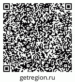 79637008658