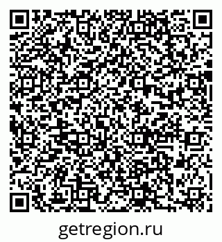 79637008660