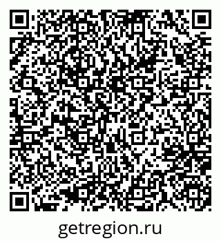 79637008666