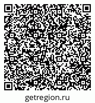 79637008671