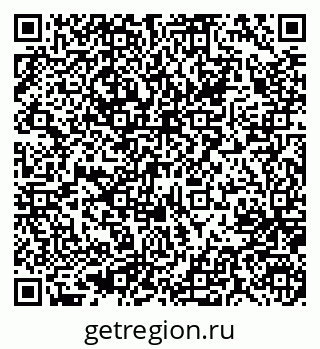 79637008674