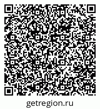 79637008684