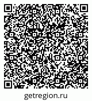 79637008688