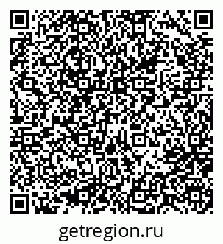 79637008691