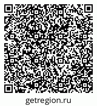79637008694
