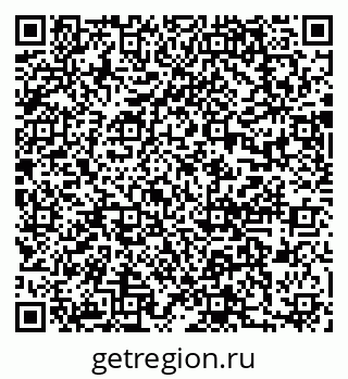 79637008700