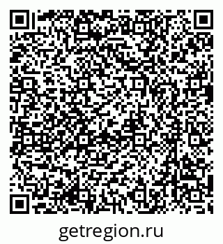 79637008702