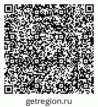 79637008719