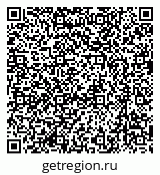 79637008722