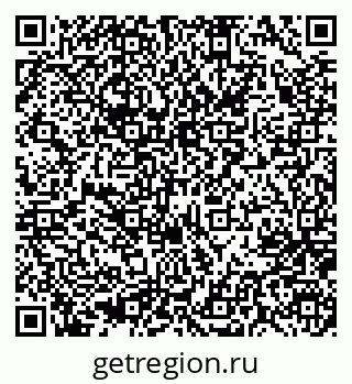 79637008725