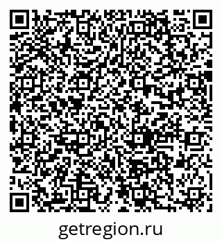 79637008738