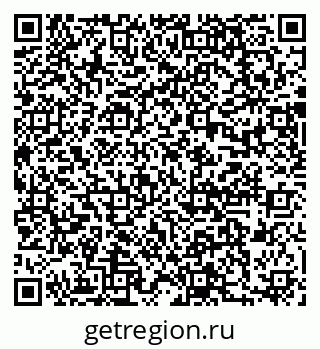 79637008740