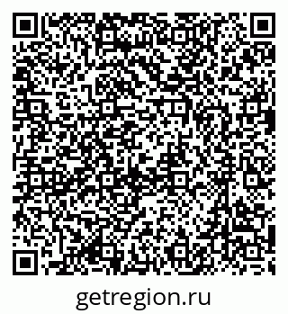 79637008745