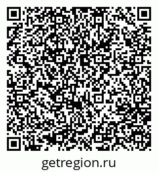 79637008750