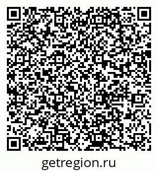 79637008770