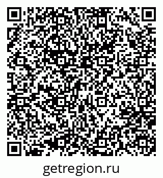 79637008787