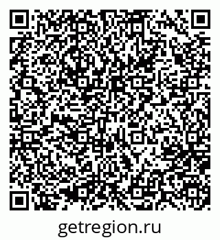 79637008790