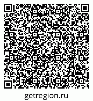 79637008800