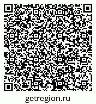 79637008819
