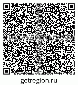 79637008890