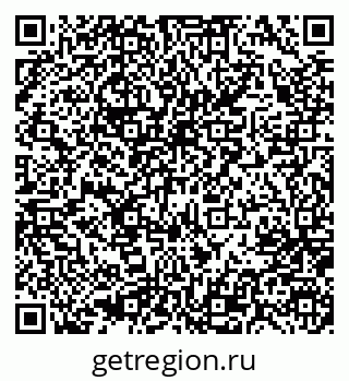 79637008928