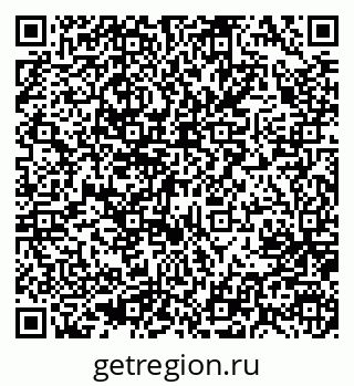 79637008929