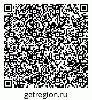 79637008937