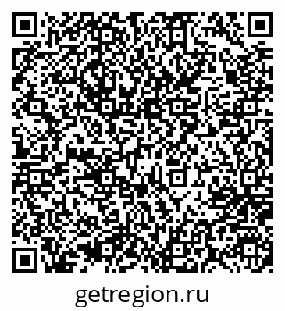 79637008945