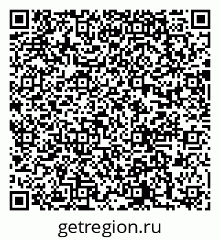 79637008973