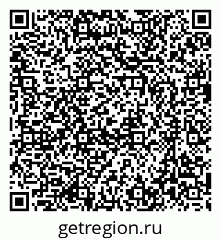 79637009049