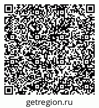 79637009070