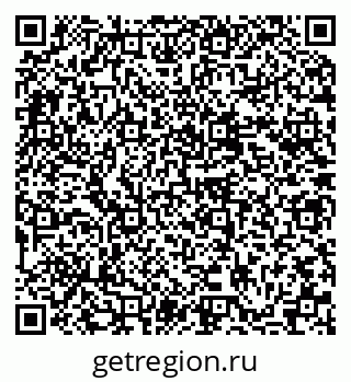79637009145
