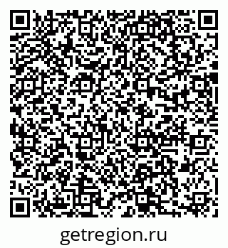 79637009185