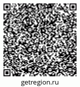 79637009190