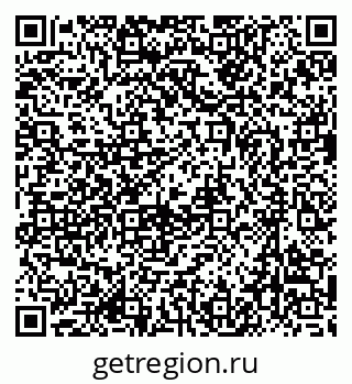 79637009245