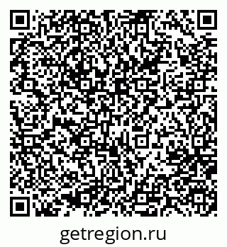79637009250