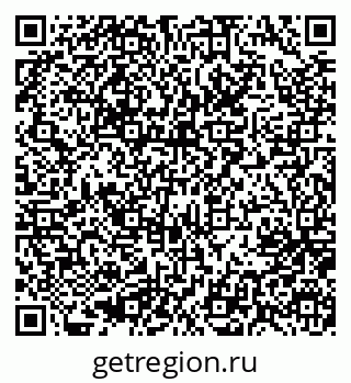 79637010129